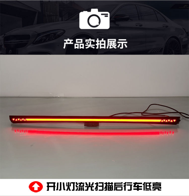 Suitable for 19-24 Toyota Corolla through Taillights American Version Toyota Corolla Modified Led Taillights