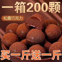 ��ʳ��؛ϲ�ǶY����¶�����ǹ��κ����}�Q�����ɵ̓r�ɿ���¶����