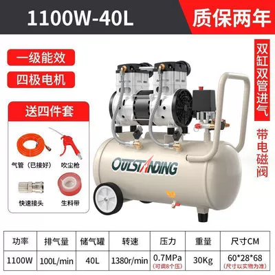 Hava kompressorları Air Compressor Air Compressor - ii-motor-warranty-for-2-years-direct-replacement-without-repair-ii-1100w-40l-with-battery-valve