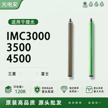 �m������IMC6000�����оIMC4000��ʿ�й��IMC3500�ι�IMC3000��