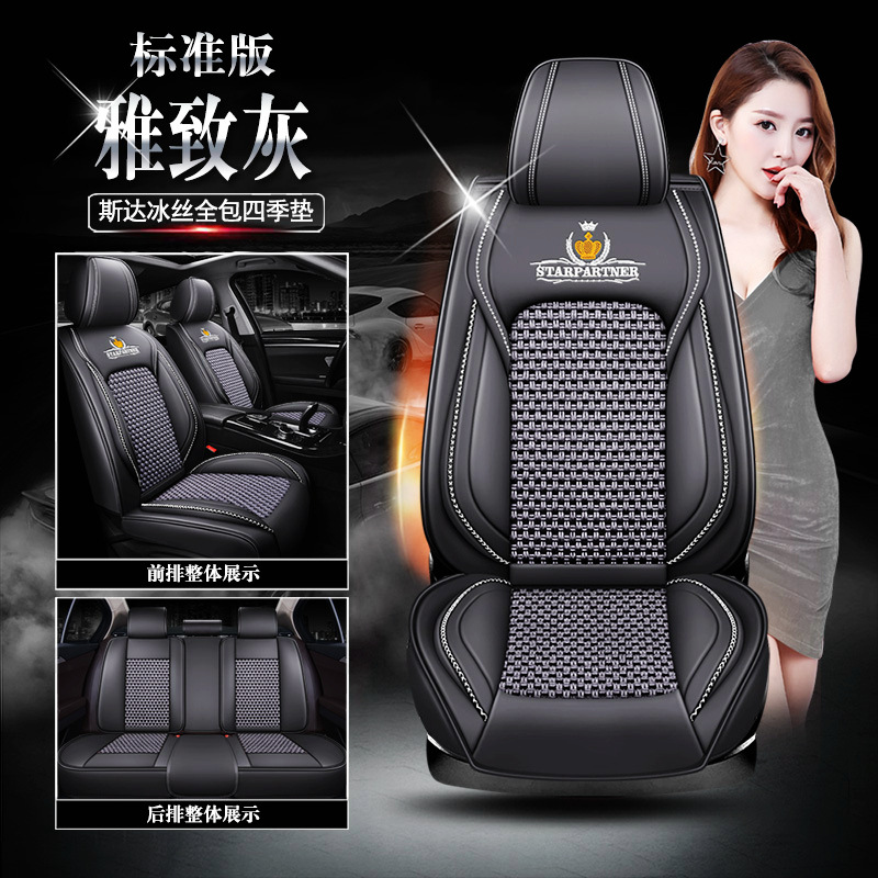 ����XDD˹��ȫ��9D���������ļ��ߵ���˿�羳������������Ʒ����