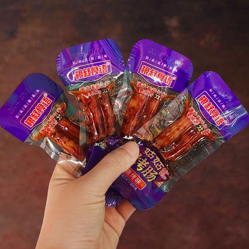 BBQ맛 - 10팩 구매시 10팩 무료 [총 40스틱] 가성비 좋음