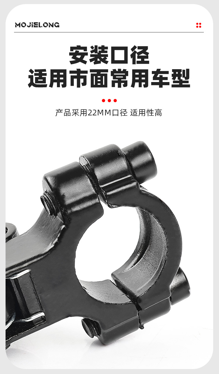 New National Standard Electric Vehicle Brake Handle, Leisure Tricycle Parking Brake Handle, No-Disassembly Brake Handle, Drum Brake Handle with Mirror Hole