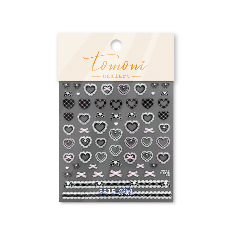 Tomoni en relieve pegatinas de uñas populares pegatinas de uñas vintage fábrica al por mayor arco de encaje japonés 3493
