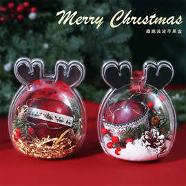 圣诞节麋鹿小鹿款塑料透明苹果盒苹果桶送女朋友礼物盒礼品盒批发