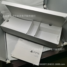 PS5包装箱手柄长盒Packet PS5包装盒内置手柄收纳盒box白色长盒