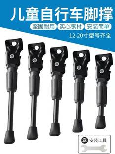 ͯ܇��֧�΃�ͯ����܇�_���ۯB܇��֧�Άο�ƫ֧��߅�����ȫ�ߴ�