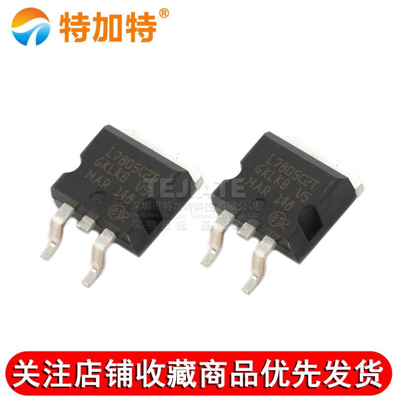 ؼ| L7805CD2T LM7805C2T TO-263 L7805 ѹоƬ