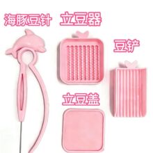 ƴ�����ϰ��������b�ֹ�diy���w�ں϶�ȫ��mard�a���bdiy�o��ƴ��