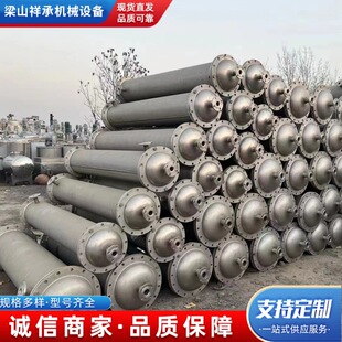 ����30ƽ�����P��й�������50ƽ�����P��й�����������ʽ������