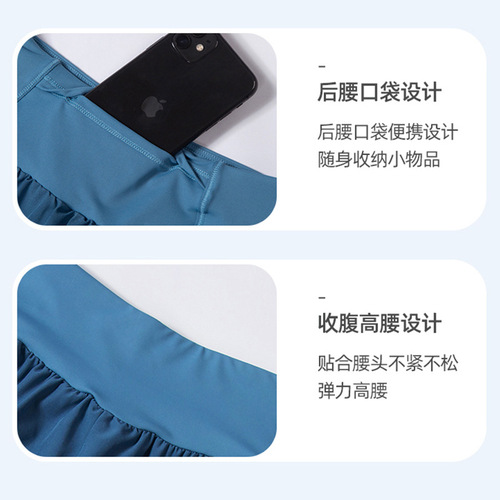 Women's large size loose yoga shorts summer fake two-piece fitness clothes running anti-exposure sports quick-drying shorts