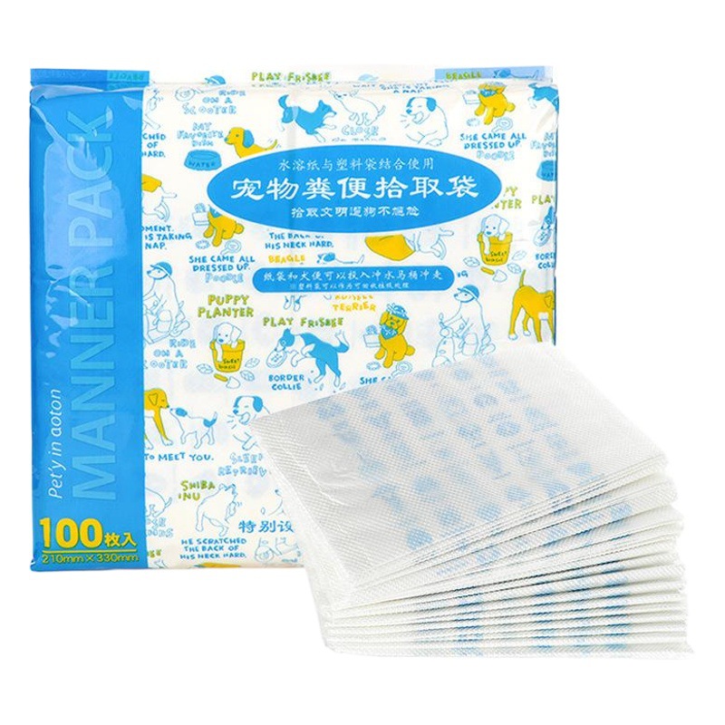 Bolsas de Recolección de Excrementos para Mascotas de Papel Desodorante para Paseo y Viaje