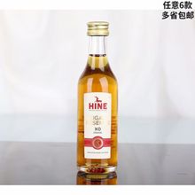 新款50ml 100毫升小酒瓶精白料玻璃酒瓶 白酒瓶 保健酒瓶厂家直销