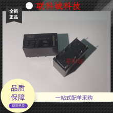 HRS2H-S-DC5V DC12V DC24V-N R8__]늴ֱ^