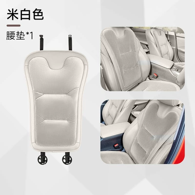 Plush Winter High-End Car | Universal seat cover - new-flannel-front-and-rear-lumbar-support-off-white-1-piece-46465