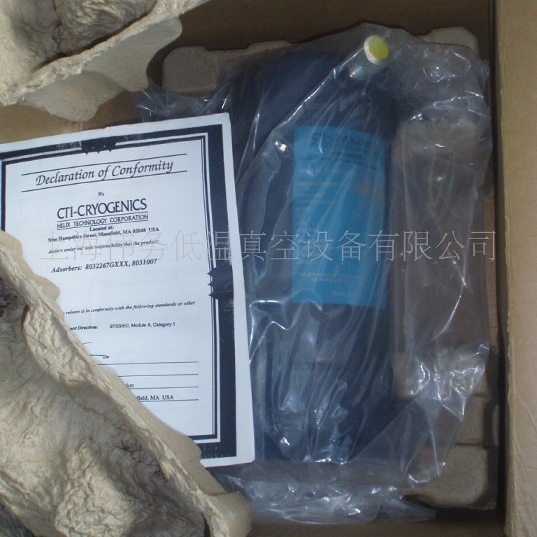 CTI Adsorber 8080275K001 8500/8510