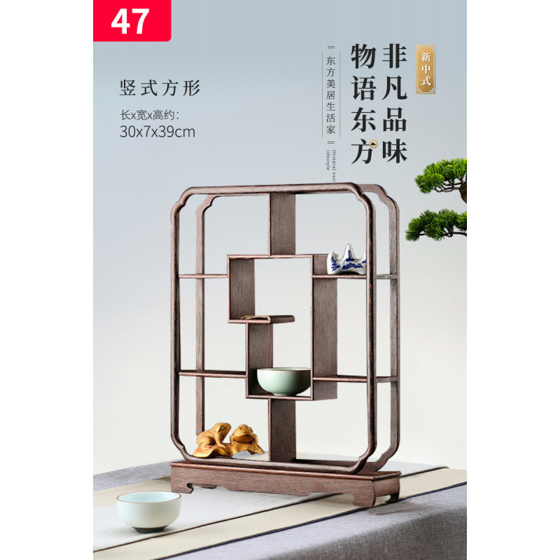 实木茶具架鸡翅木小博古架摆件 红木多宝格阁紫砂壶架子奇石底座|undefined