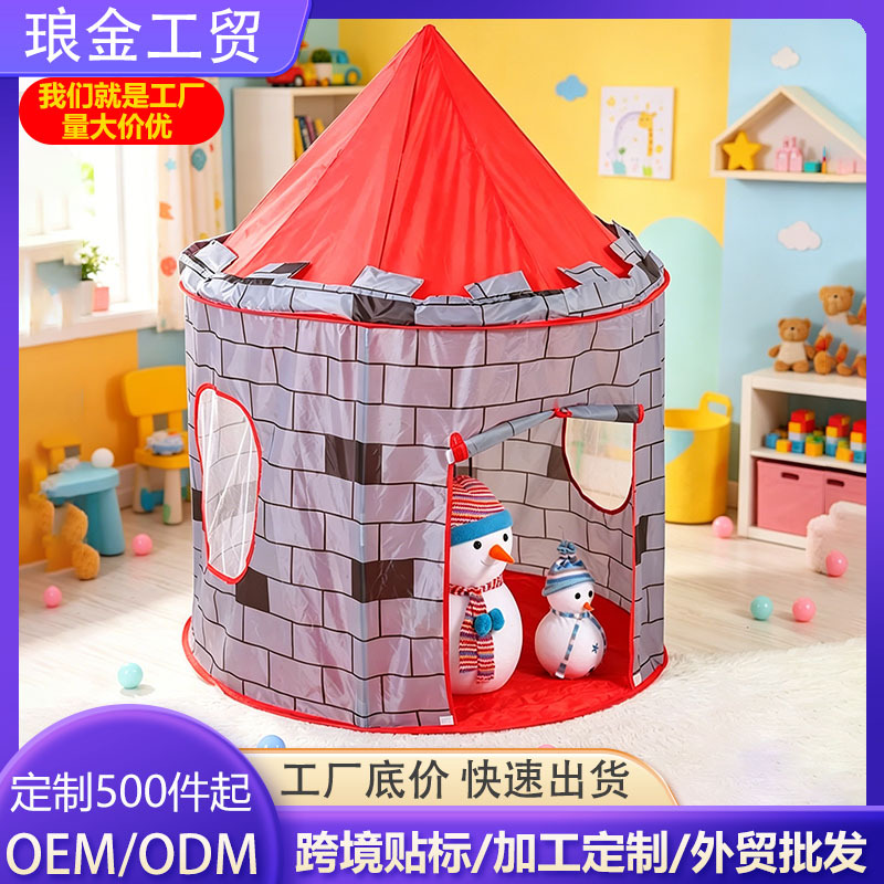 Carpas infantiles al por mayor, castillos yurtas transfronterizos, casas de juguete para exteriores, casas de juegos plegables para bebés para interiores.