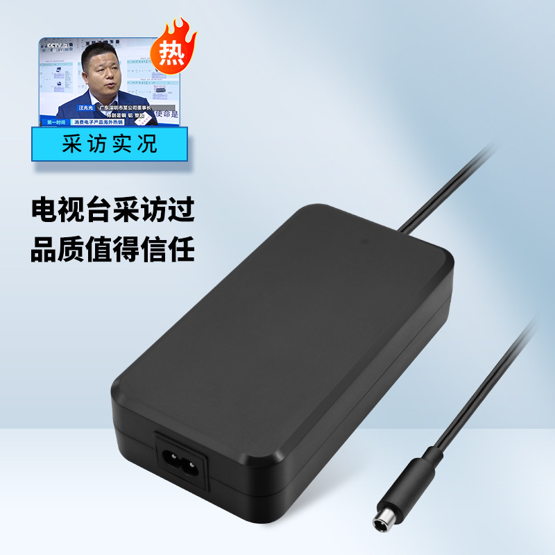 优选钠电池80V2A欧美20S 84V2A锂电池充电器ULCE FCC 澳规SAA充电