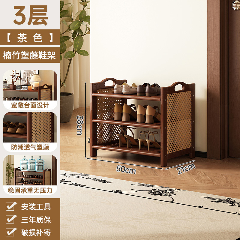 Estante de zapatos puerta doméstica puerta de entrada multicapa simple nuevo 2025 explosión de madera maciza alquiler de habitaciones gabinete de zapatos interiores