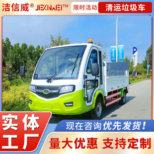 ����Դ�������\܇ ��^�b���bж����܇ �͏N����Ͱ�\ݔ���b��ж