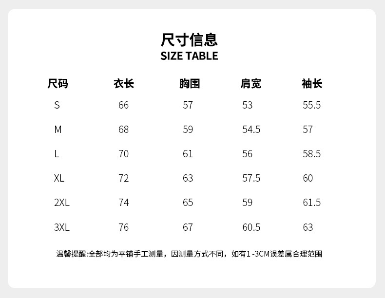 O1CN01sqx2Kn2LPmrv6gOIT_!!2217745069685-0-cib.jpg?sign=471682_MzYxNzI2MDE4