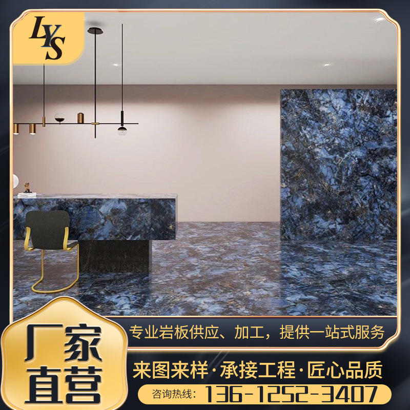 柔光白色系岩板10x2400x9mm卡拉拉金前台吧台背景墙地砖汇总 报价 阿里巴巴