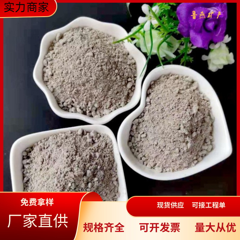 非膨胀性隧道防火材料批发薄型阻燃厚型室内室外隧道防火涂料