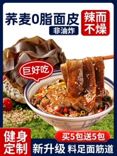 �w���t����Ƥ���u�����淽����p��֬��������ҹ����ʳƷ�_����ʳ