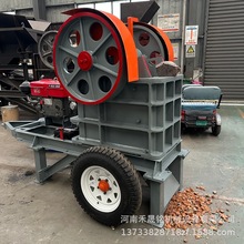 Pe250 * 400͠ʽCϼӹaCEJCʯC