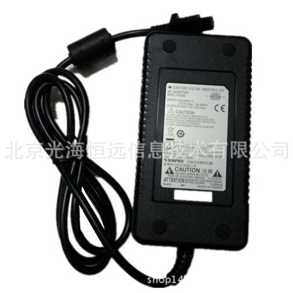 熔接机电源适配器 ADC-1430S交直流适配器升级为ADC-16