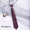 Short tie, Japanese uniform, fashionable retro shirt for elementary school students, accessory