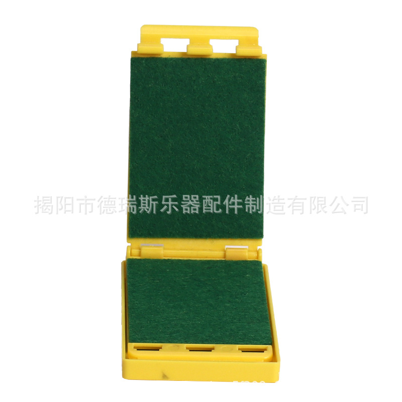 Amarillo (algodón grueso)