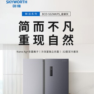 ���S����������Ч������BCD-420WKY���Ì����L��o˪����һ����