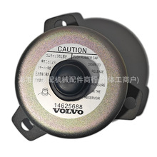 �ھ�C����֠���EC360/460/480Һ�������w�����^�V���Ś��y����