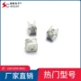陶瓷sc2e6-420lsmd_gdt贴片气体放电管