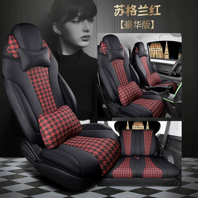 coleway houndstooth car seat cushion: Modelə uyğun (Original) oturacaq örtükləri - scottish-red-deluxe-edition-four-seat-111