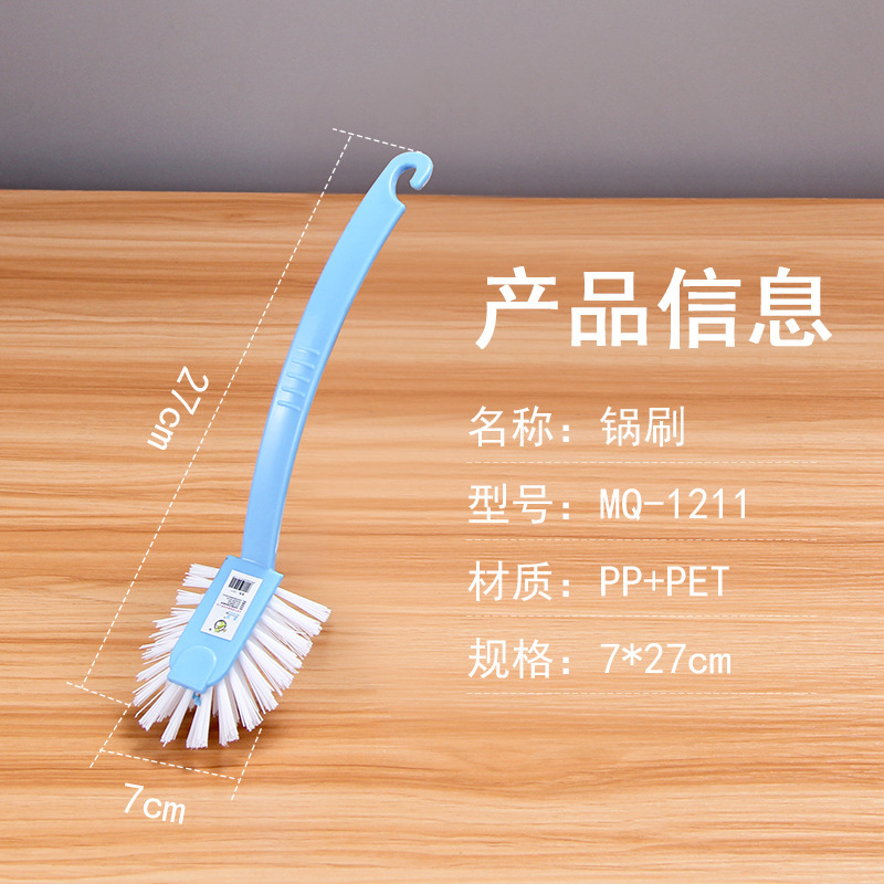 Cepillo de limpieza de plástico para cocina, especializado para comercio exterior y ventas transfronterizas, para limpiar ollas y platos, cepillo mágico con mango.