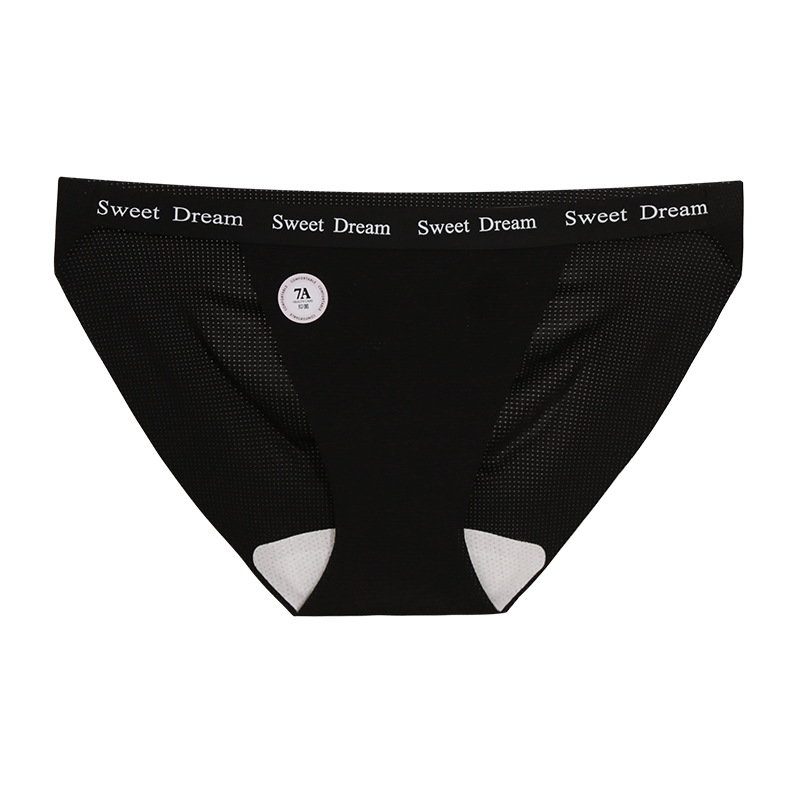 달콤한 쿨 블랙