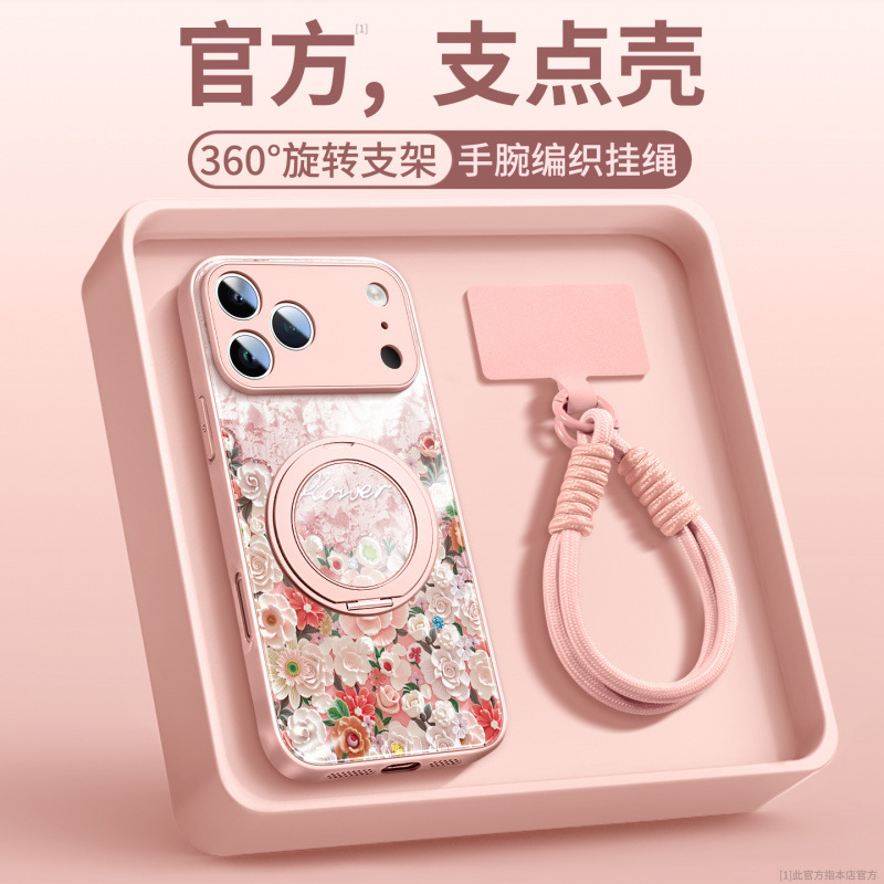 适用苹果16promax手机壳新款iphone17pro外壳15pro网红爆款17prom|undefined