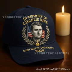Charlie Kirk “Never Give Up”跨境查理·柯克“永不放弃”致敬