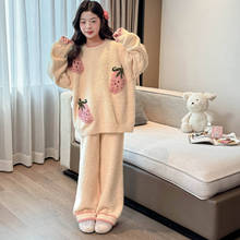 女童加绒睡衣秋冬款2025新款女孩儿童厚冬装女大童冬季家居服套装