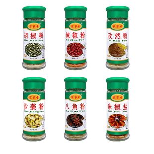 �Ҽ��}�����{�Ϸ���Ȼ�������������ۼ������ϽM�ϟ���պ��ƿ�b