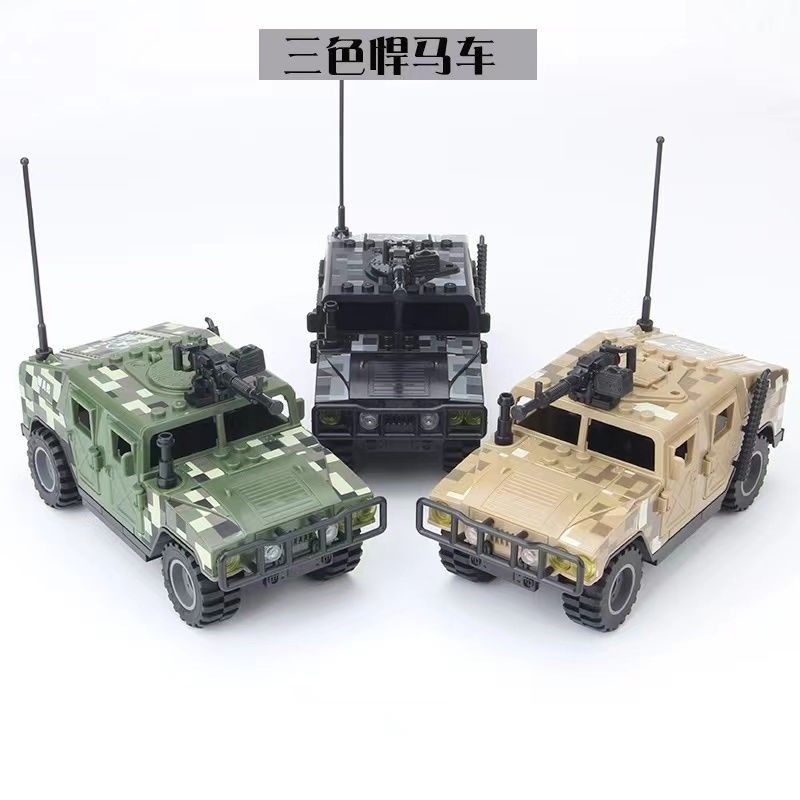 [Venta al por mayor de fábrica] Compatible con juguetes de bloques de Lego, vehículos todoterreno militares Hummer, vehículos blindados, beneficios de regalo para niños