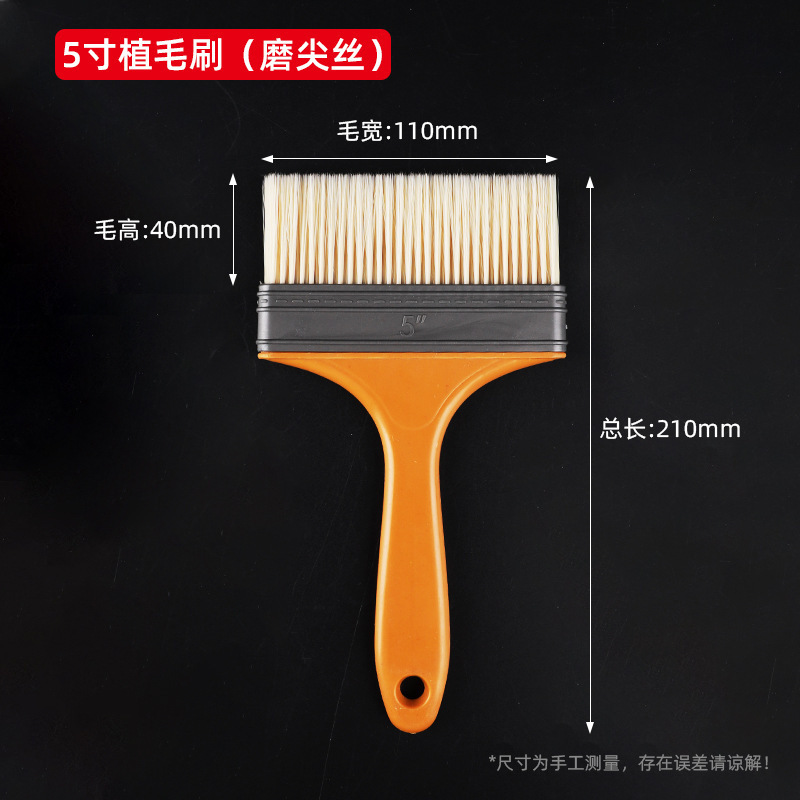 cepillo de madera gruesa cepillo de pintura gris cepillo de pared herramientas cepillo de plástico cepillo de plantación de cerdas cepillo de rayón de punta de molienda completa