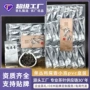 凤凰潮州定制独立单枞