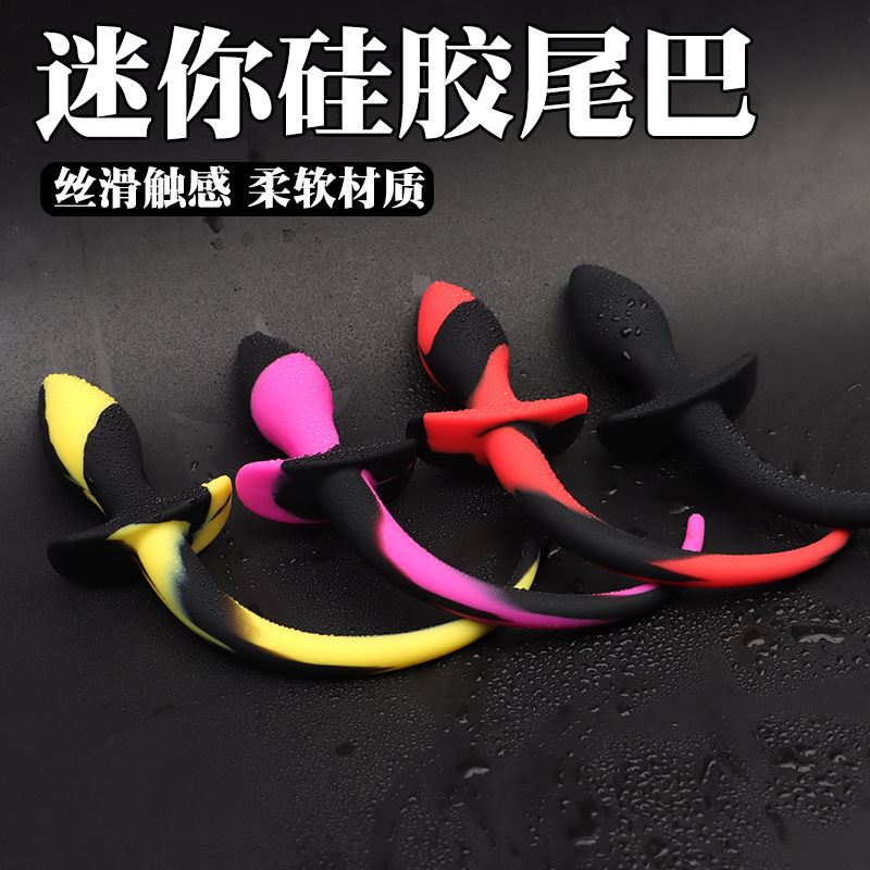 Tail Sm Pig Tail Anal Expander for Men and Women, Sex Toy for Couples, Anal Plug with Bell Tail Tail Sm Pig Tail Anal Expander for Men and Women, Sex Toy for Couples, Anal Plug with Bell Tail