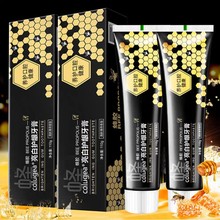 蜂毒牙膏厂家现货批发源头货源旅销礼品去黄去口臭牙膏热销榜第一