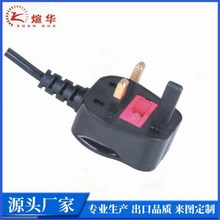 Ӣ13AоEV|ԴӢҎBSJCԴӢʽԴ|PTU