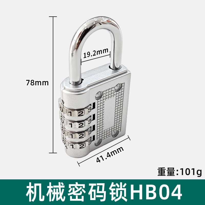 Candado de contraseña pequeño a prueba de agua anti-óxido maleta de bloqueo armario bolsa gimnasio casa pequeño tamaño de bloqueo